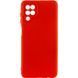 Защитный чехол Lakshmi Case Full Camera для Samsung A125F Galaxy A12 / A127F / A12 Nacho / A12s / Galaxy M12 Красный