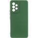 Защитный чехол Lakshmi Case Full Camera для Samsung Galaxy A53 5G Зеленый
