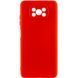Защитный чехол Lakshmi Case Full Camera для Xiaomi Poco X3 / X3 NFC / X3 Pro Красный