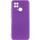 Захисний чохол Lakshmi Case Full Camera для Xiaomi Redmi 10C Фіолетовий
