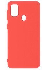 Захисний чохол TPU Matte для Samsung M315F Galaxy M31 Червоний