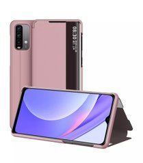 Чохол-книжка Sylish View для Xiaomi Redmi Note 9 4G / Redmi 9 Power / Redmi 9T Рожевий