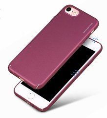 Захисний чохол X-level Knight для iPhone 7 / iPhone 8 / SE 2020 (4.7") Бордовий