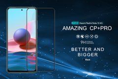 Защитное стекло Nillkin CP+PRO для Xiaomi Redmi Note 10 / Redmi Note 10S / Poco M5s Черный