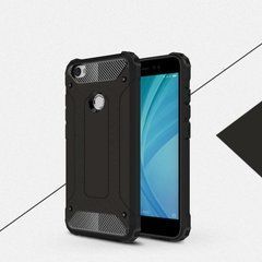 Захисний чохол Hard Guard для Xiaomi Redmi Note 5A / Note 5A Prime Чорний