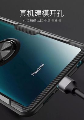 Защитный чехол Crystal Ring для Xiaomi Redmi Note 9 / Redmi 10X Черный