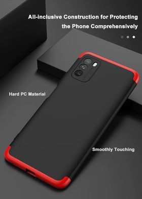 Защитный чехол GKK Full 360 для Xiaomi Poco M3 Синий