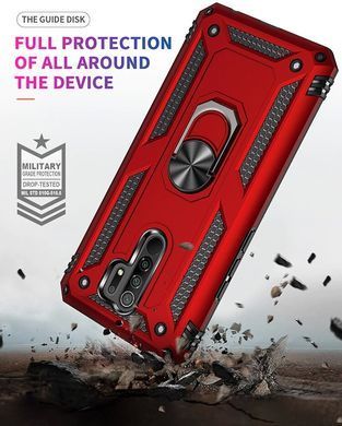 Защитный чехол Kvadrat Ring для Xiaomi Redmi 9 Красный