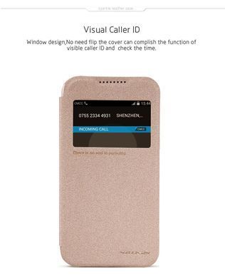 Чохол-книжка Nillkin Sparkle для HTC Desire 320 Золотий