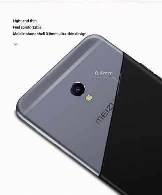 Захисний чохол X-level Knight для Meizu M3 / M3 mini / M3s Чорний