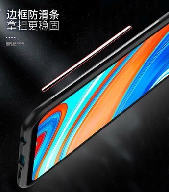 Защитный чехол Crystal Ring для Xiaomi Redmi Note 9 / Redmi 10X Черный