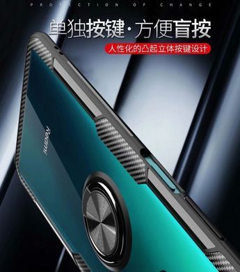 Защитный чехол Crystal Ring для Xiaomi Redmi Note 9 / Redmi 10X Черный