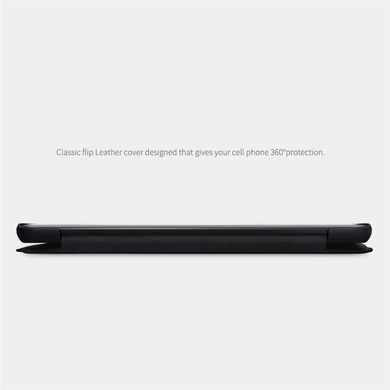 Чохол-книжка Nillkin Qin для Samsung G980F Galaxy S20 Чорний