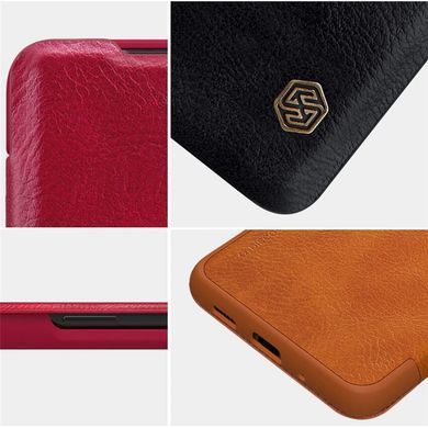 Чохол-книжка Nillkin Qin для Samsung G980F Galaxy S20 Чорний