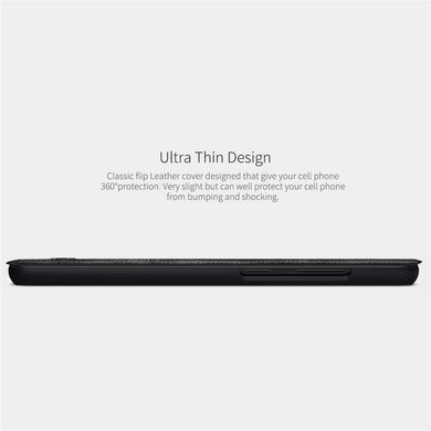 Чохол-книжка Nillkin Qin для Samsung G980F Galaxy S20 Чорний