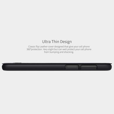 Чохол-книжка Nillkin Qin для Xiaomi Redmi Note 9 Pro / Redmi Note 9S / Redmi Note 9 Pro Max Чорний