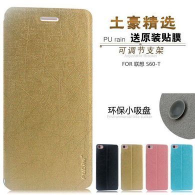 Чехол-книжка Pudini Yusi для Lenovo S60 Черный