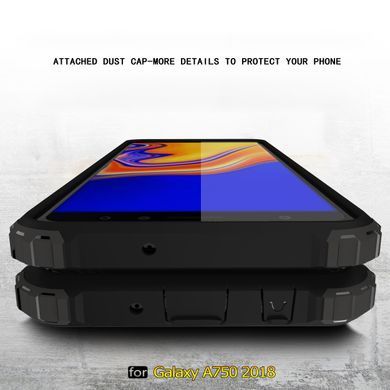 Защитный чехол Hard Guard для Samsung A750 Galaxy A7 2018 Черный