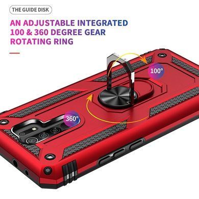 Защитный чехол Kvadrat Ring для Xiaomi Redmi 9 Красный