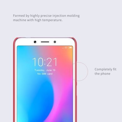 Захисний чохол Nillkin Frosted Shield для Xiaomi Redmi 6A Червоний