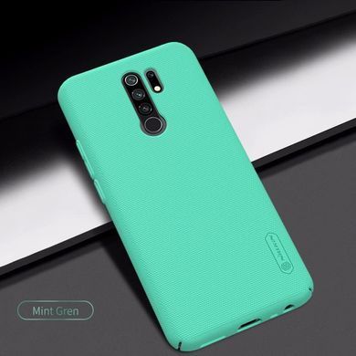 Захисний чохол Nillkin Frosted Shield для Xiaomi Redmi 9 Бірюзовий