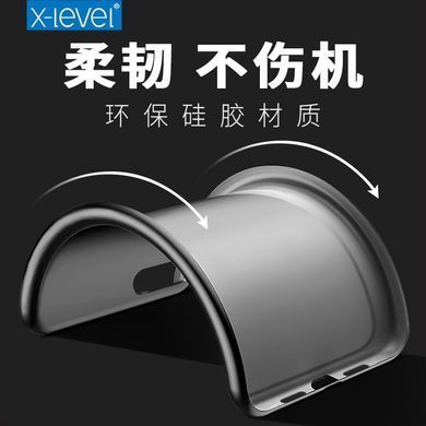 Защитный чехол X-level Guardian для Sony Xperia XZ1 Compact Золотистый