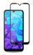 Захисне скло 4D Plus для Huawei Y5 2019 / Honor 8S Чорний