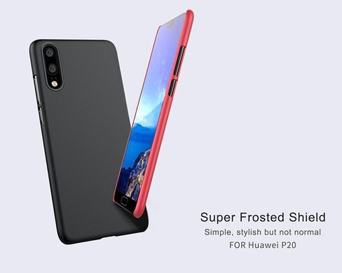 Захисний чохол Nillkin Frosted Shield для Huawei P20 Золотий