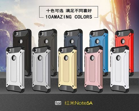 Защитный чехол Hard Guard для Xiaomi Redmi Note 5A / Note 5A Prime Navy