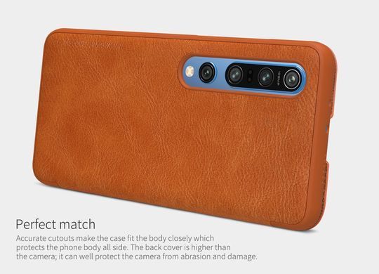 Чохол-книжка Nillkin Qin для Xiaomi Mi 10 / Mi 10 Pro Коричневий