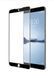 Защитное стекло Color Frame для Meizu 15 Lite Черный