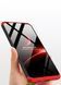 Захисний чохол GKK Full 360 для Samsung M105F Galaxy M10 / A105F Galaxy A10 Чорний / Червоний