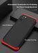 Защитный чехол GKK Full 360 для Xiaomi Poco M3 Синий