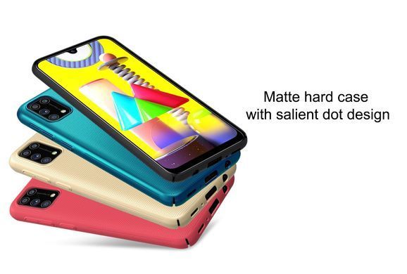 Защитный чехол Nillkin Frosted Shield для Samsung M315F Galaxy M31 Красный
