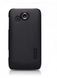 Защитный чехол Nillkin Frosted Shield для Lenovo A789 Черный