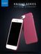 Захисний чохол X-level Knight для iPhone 7 / iPhone 8 / SE 2020 (4.7") Бордовий