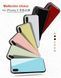 Защитный чехол Glass для iPhone 10 (X) / iPhone XS Красный