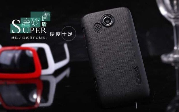 Защитный чехол Nillkin Frosted Shield для Lenovo A789 Черный