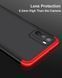 Защитный чехол GKK Full 360 для Xiaomi Poco M3 Синий