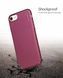 Захисний чохол X-level Knight для iPhone 7 / iPhone 8 / SE 2020 (4.7") Бордовий