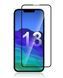 Захисне скло 5D Plus для iPhone 13 Pro Max / 14 Pro Max / 14 Plus (6.7") Чорний