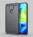 Защитный чехол Slim TPU для Xiaomi Redmi Note 9 / Redmi 10X Серый