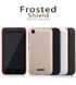 Захисний чохол Nillkin Frosted Shield для HTC Desire 320 Червоний