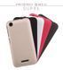 Захисний чохол Nillkin Frosted Shield для HTC Desire 320 Червоний