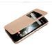 Чохол-книжка Nillkin Sparkle для HTC Desire 320 Золотий