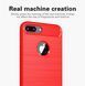 Захисний чохол iPaky Slim TPU для iPhone 7 plus / iPhone 8 Plus (5.5") Червоний