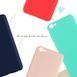 Захисний чохол TPU Matte для Meizu U20 Чорний