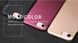 Захисний чохол X-level Knight для iPhone 7 / iPhone 8 / SE 2020 (4.7") Бордовий