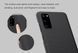 Защитный чехол Nillkin Frosted Shield для Samsung G980F Galaxy S20 Черный