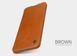 Чохол-книжка Nillkin Qin для Xiaomi Mi 10 / Mi 10 Pro Коричневий